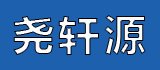 郑州尧轩源仪器科技有限公司|润滑油|实验仪器|人工智能